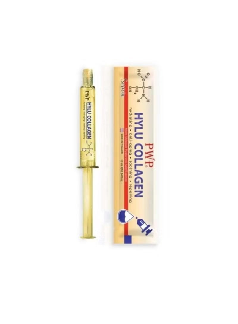 بي دبيلو بي مجموعة سيروم هايلو للترطيب والتفتيح – نهاري وليلي (2 × 10 مل) - Image 2